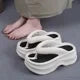 2024 New Elevated Soft Sole Anti Slip Women's Slippers Thick EVA Soft Sole Home Platform One Line Outwear Beach Summer Sandals