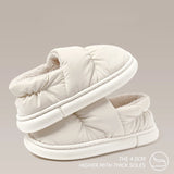 Men's cotton slippers for autumn and winter with a bag heel and warm, waterproof and oversized women's woolen cotton shoes