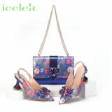 2024 Italian Design Girly Style Coffee Color Pointed Toe Wedding Shoes And Bag Full Diamond Decoration Metal Closure Bag